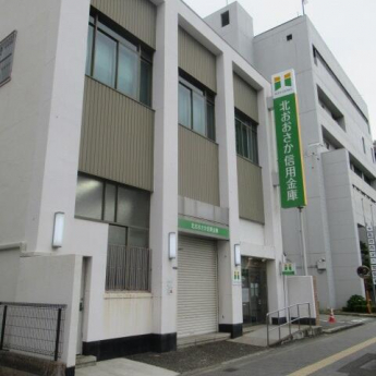 北おおさか信用金庫歌島橋支店まで256m