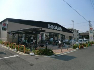 阪急オアシス西田辺店まで224m