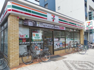 セブンイレブン大阪阪南町５丁目店まで55m