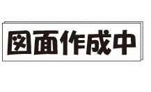 大阪市阿倍野区北畠３丁目の中古一戸建ての画像