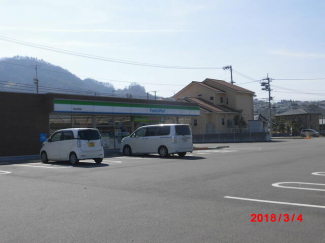 ファミリーマート松山光洋台店まで278m