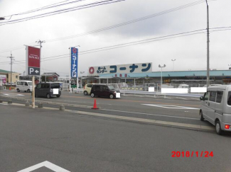 ホームセンターコーナン北条店まで2495m