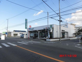 伊予銀行粟井支店まで2222m