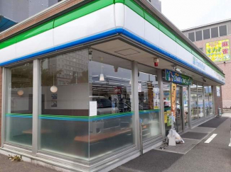 ファミリーマート南草津駅西口店まで150m