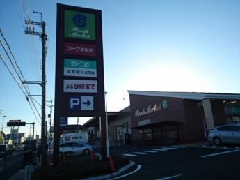 コープ　堅田店まで950m