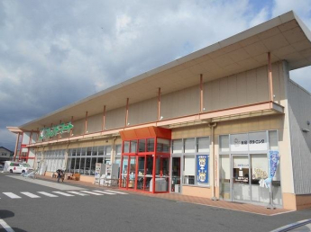 フレンドマート守山水保店まで700m