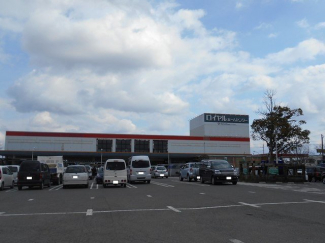 ロイヤルホームセンター守山店まで3400m