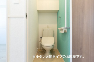 トイレもきれいです