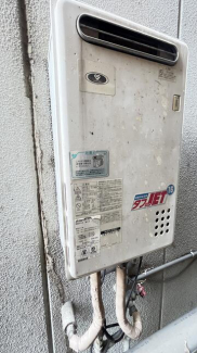 給湯機