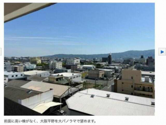 東大阪ＰＳハイツ　９階Ｂ９３号室の画像