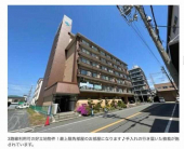 東大阪市長田中４丁目のマンションの画像