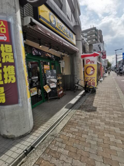 ＣｏＣｏ壱番屋生野区北巽駅前店まで129m