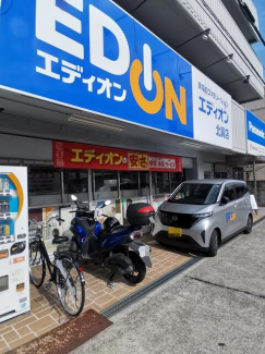 エディオン北巽店まで190m