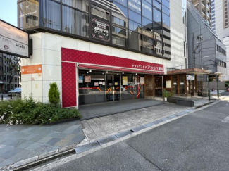 ドラッグアカカベ淡路町店まで225m