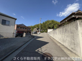 前面道路、公道幅員約4.5ｍ