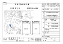 大阪市大正区泉尾１丁目の倉庫の画像