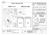 大阪市大正区泉尾１丁目の倉庫の画像