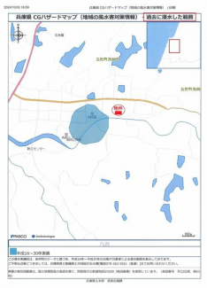 洲本市五色町鳥飼中の中古一戸建ての画像