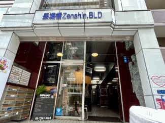 大阪市中央区南船場１丁目の店舗事務所の画像