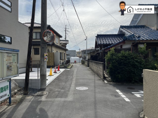 前面道路です。