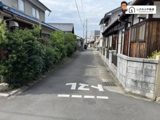 前面道路です。