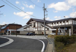 ＪＲ嵯峨嵐山駅まで1300m