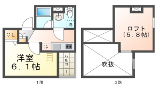 【間取り】