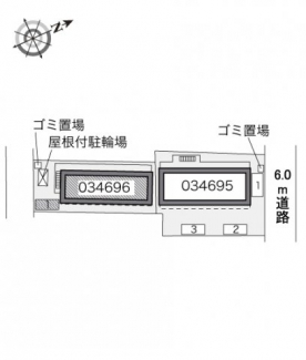 【その他】