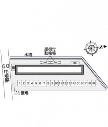 【その他】