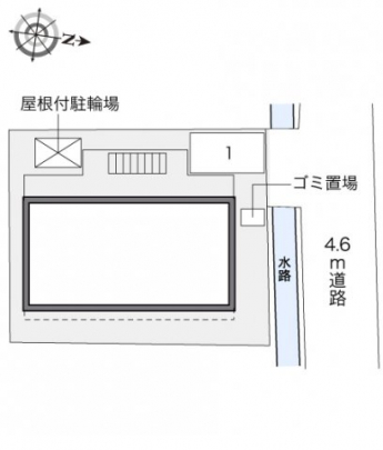 【その他】