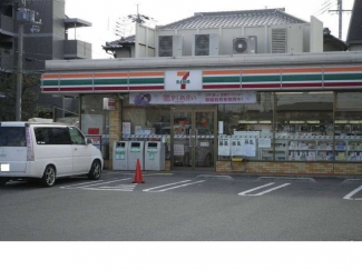 セブンイレブン西宮荒木町店様まで550m