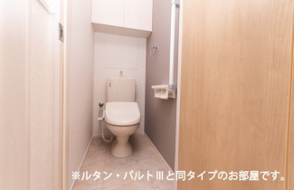 トイレもきれいです