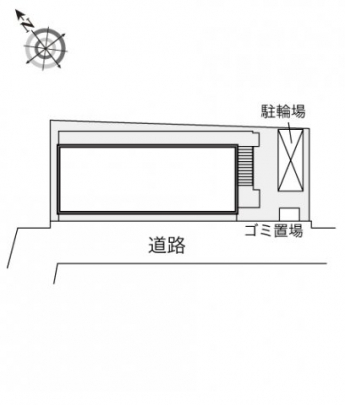 【その他】