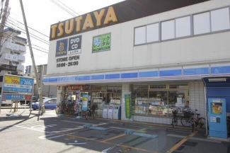 ローソン巽北３丁目店まで650m