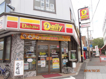 デイリーヤマザキ神戸長田神社前店まで264m