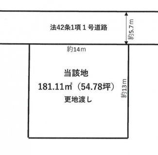 明石市大久保町西島の売地の画像