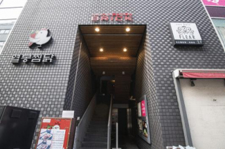 大阪市中央区南船場４丁目の店舗事務所の画像