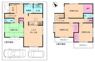 兵庫県伊丹市昆陽池２丁目の中古一戸建ての画像