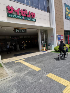 サイゼリヤ　フォレオ大阪ドームシティ店まで1357m