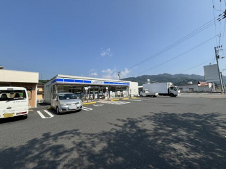 ローソン八幡浜保内町宮内店まで278m