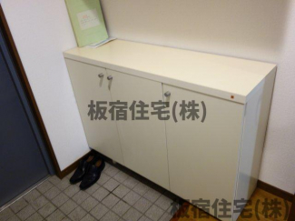 【その他設備】