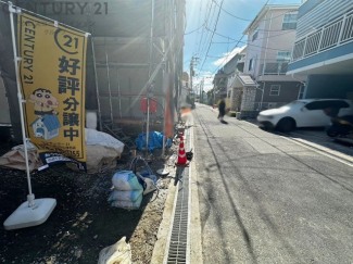 前面道路含む現地写真