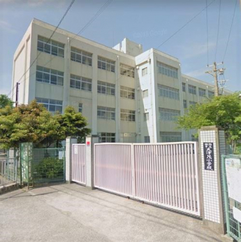 大津茂小学校へ徒歩２分