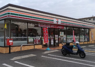 セブンイレブン宮田東店へ徒歩５分