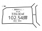 相生市垣内町／売土地の画像