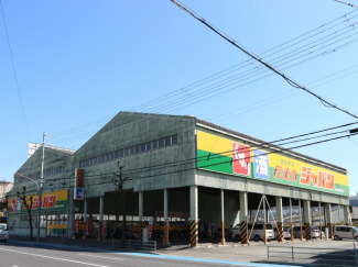 ジャパン尼崎東店まで150m