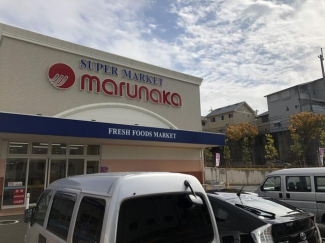 マルナカ水谷店まで274m