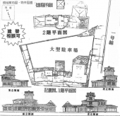 枚方市高野道１丁目の店舗一戸建ての画像