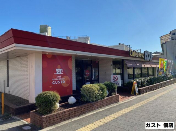 ガスト佃店（から好し取扱店）まで403m