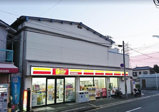 ニューヤマザキデイリーストア八尾神宮寺店まで333m